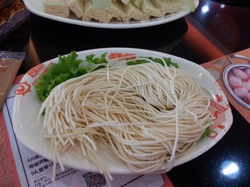 火锅面
