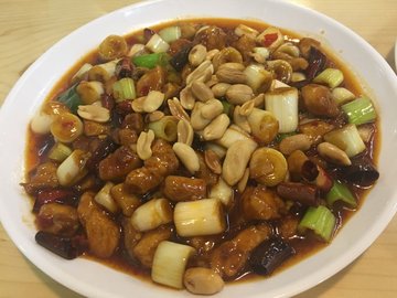 宫保鸡丁