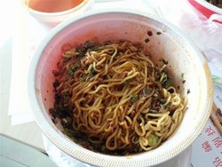 干拌重庆小面