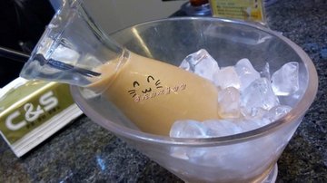 奶茶