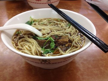 牛肉面
