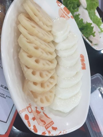 藕片山药双拼