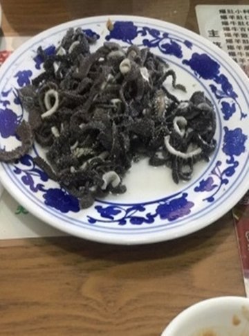 百叶