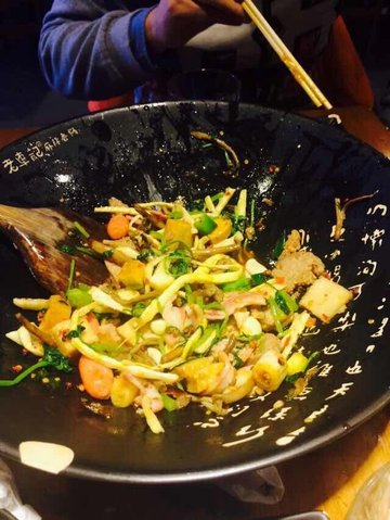 麻辣香锅