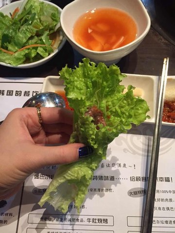 牛排