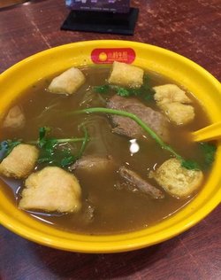 油豆腐牛肉粉丝汤