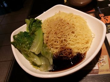捞面