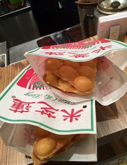 鸡蛋仔