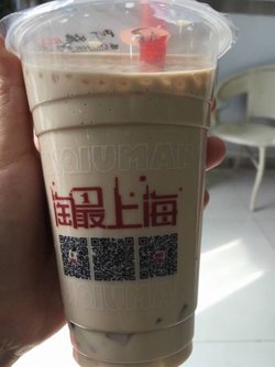 椰果奶茶