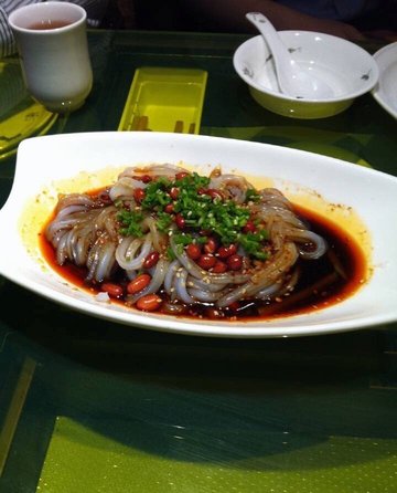 川北凉粉
