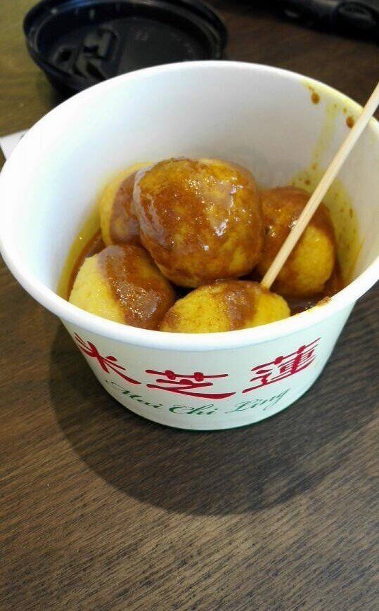 咖喱鱼蛋