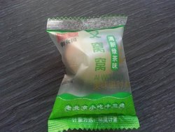 绿茶口味艾窝窝