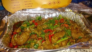 小炒黑山羊肉