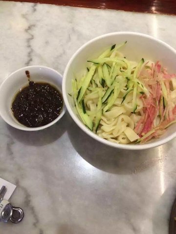 炸酱面
