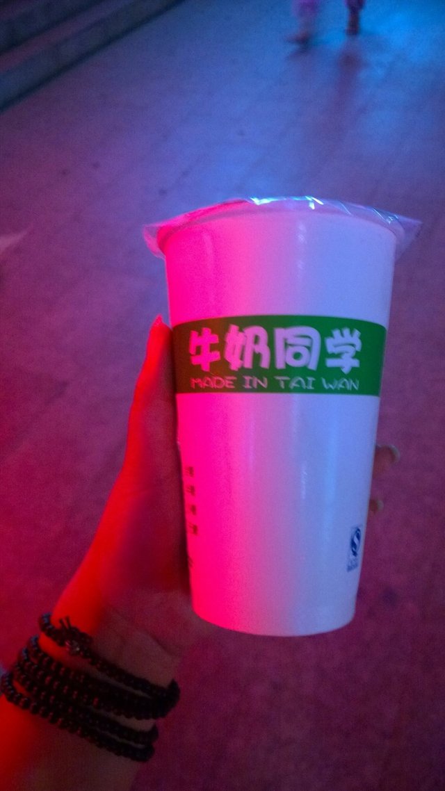 清凉芦荟绿茶