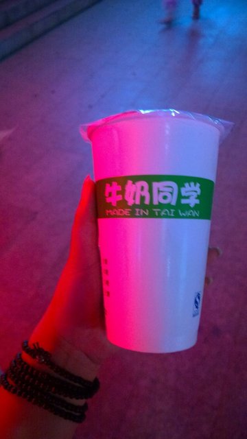 清凉芦荟绿茶