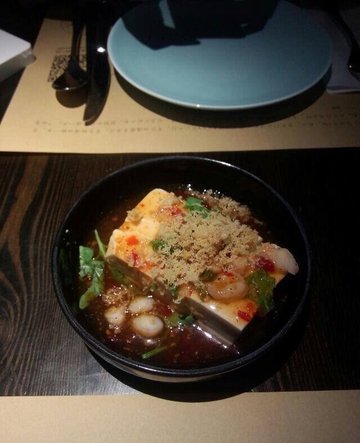 你没吃过我的豆腐