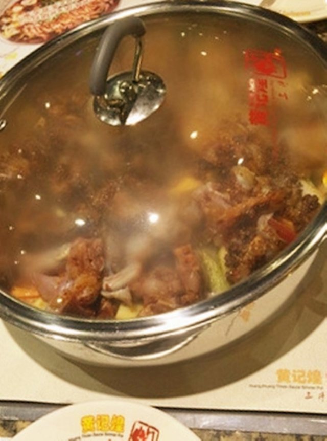 焖锅