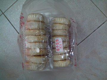 椒盐口味