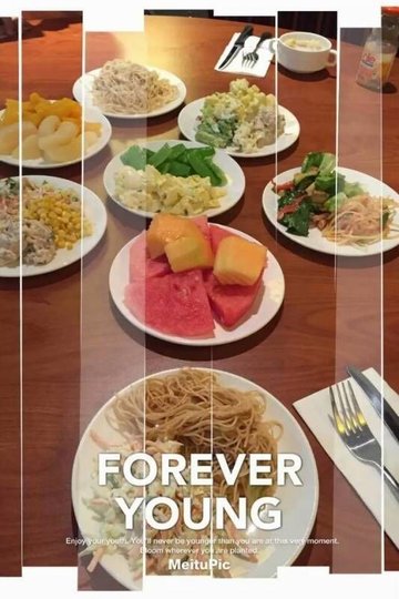 沙拉吧