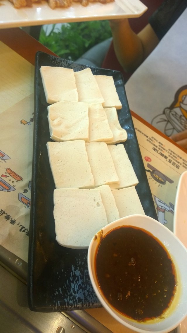 千叶豆腐