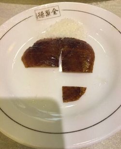 果木烤鸭套餐