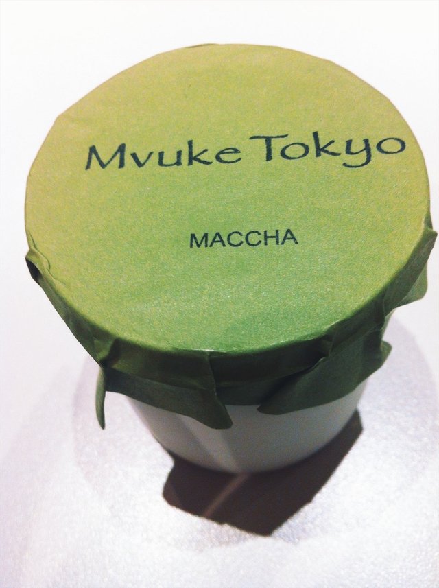 抹茶布丁