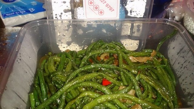 炒长豆角
