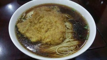 大排面