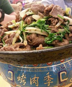 烤羊肉