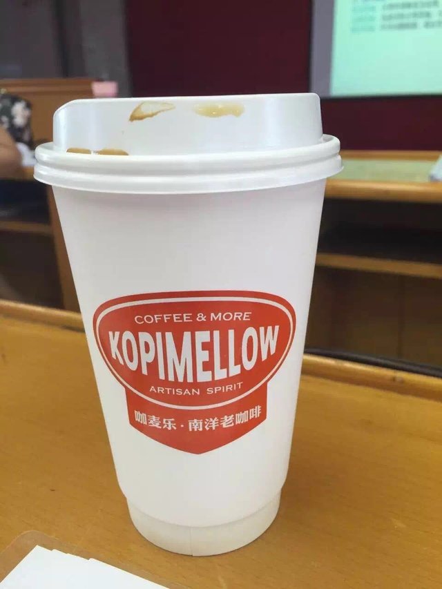 咖啡丝