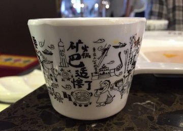 杯子