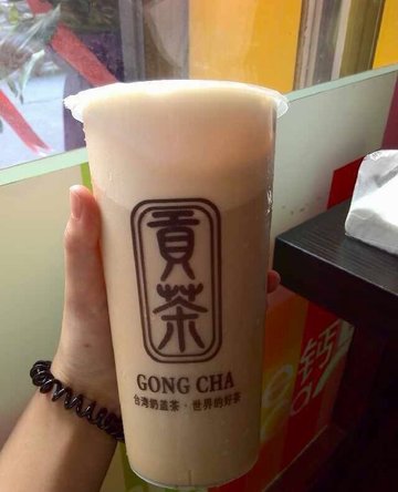 奶盖奶茶