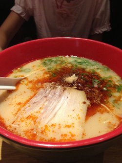 赤丸新味
