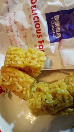 沙琪玛
