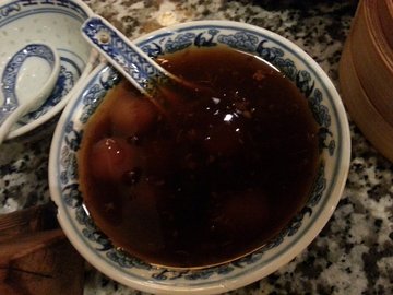 古法糖芋苗