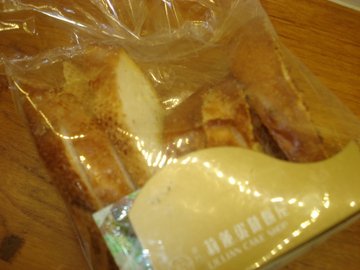蒜香面包