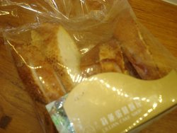 蒜香面包