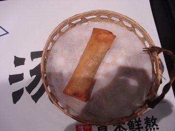 春卷