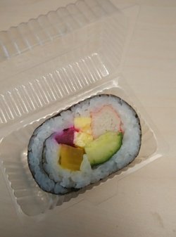 寿司