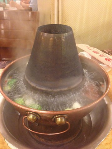 锅底