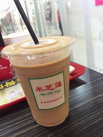 鸳鸯奶茶