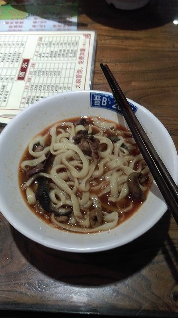 牛肉面