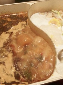 锅底