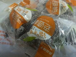 39.6元一公斤，散装称重售卖