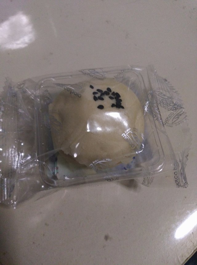 蛋黄肉松酥