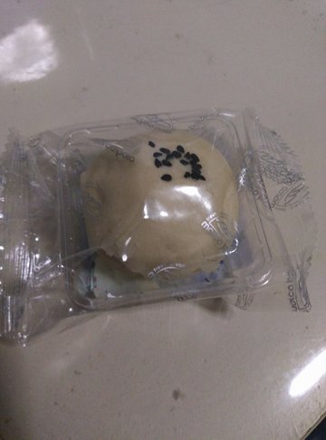 蛋黄肉松酥