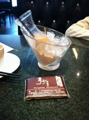 冰镇奶茶