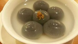芝麻汤团