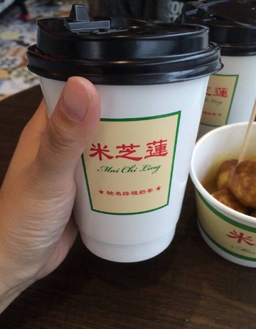 鸳鸯奶茶
